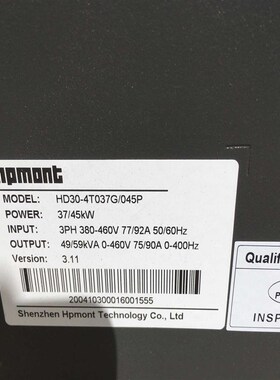 拆柜海普蒙特HD30一4T037G/045P,37千瓦重(个个配件)