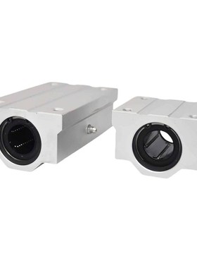 加长直线轴承固定座组件SMYC8/10/12/13/16/20/25/30/35/40/