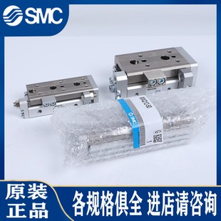 16L SMC气缸MXQ25 100