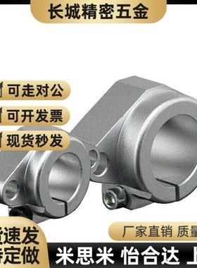 SKBHF40导向轴支架SHFT10/SHHSA8 12/16 20 J25 SMYHF30 35 SSHF5