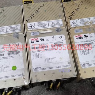 LLE 540 MP4 0173 议价