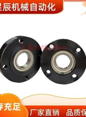 BFJ01-6208ZZ BFJ01-6010ZZ BFJ01-6210ZZ 带座轴承座组件 固定座