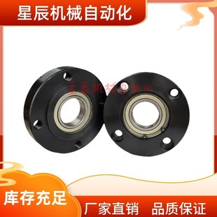 带座轴承座组件 BFJ01 6210ZZ 6010ZZ 固定座 6208ZZ