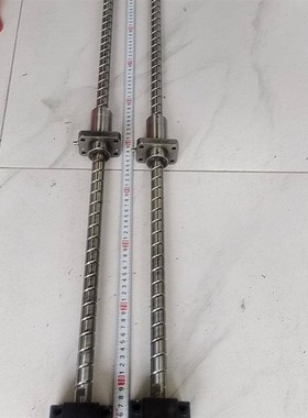 2020研磨丝杆C5精度,配置THKBK座和支撑座