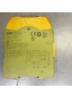 pliz安全继电器S5/750103