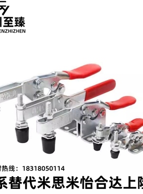 WDC10247 11002-B 101-J 102-A快速DI夹钳E肘夹D/DL/EI/B/H