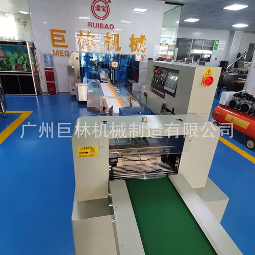 JL-250型 多功能枕式包装机 面包 糖果包装机 五金产品包装机