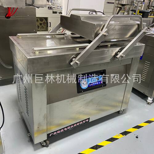 DZ-4002SB型 双室真空包装机 果脯 豆制品 农副产品真空包装
