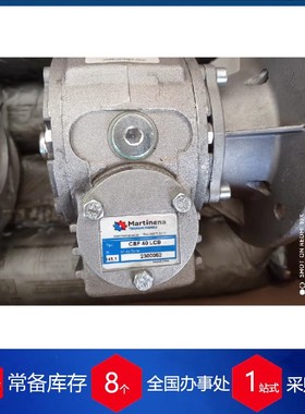 供应西班牙Martinena变速器WMI50 1/50 71B14
