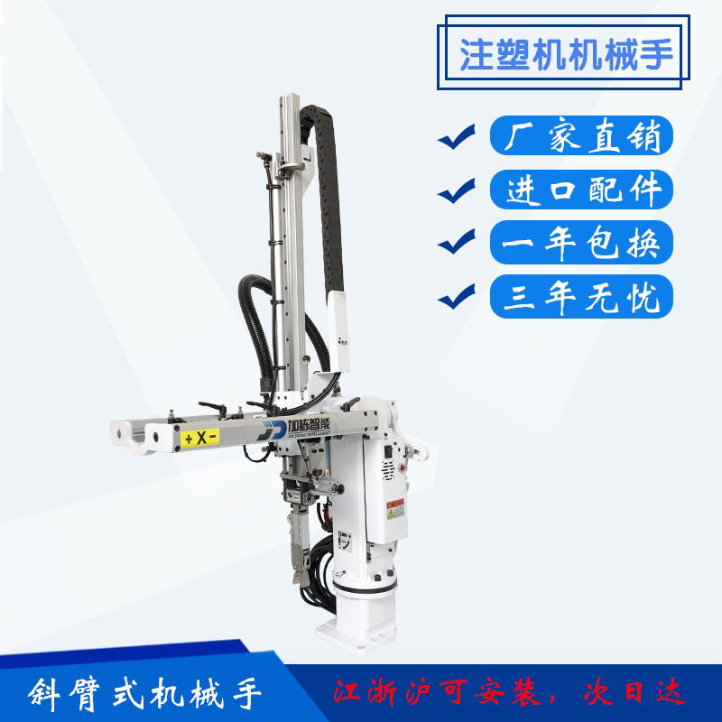 编程六轴负载图纸小型抓操作手臂机械手机械臂工业机器人助力技术,机械设备,其他机械设备,淘宝优惠券,粉丝福利购,淘宝优惠卷