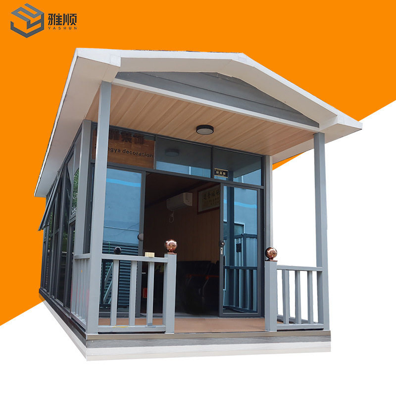 雅顺厂家直供 集装箱活动房 阳光房 集装箱别墅 集装箱房屋,搬运/仓储/物流设备,立体仓库设备,淘宝优惠券,粉丝福利购,淘宝优惠卷