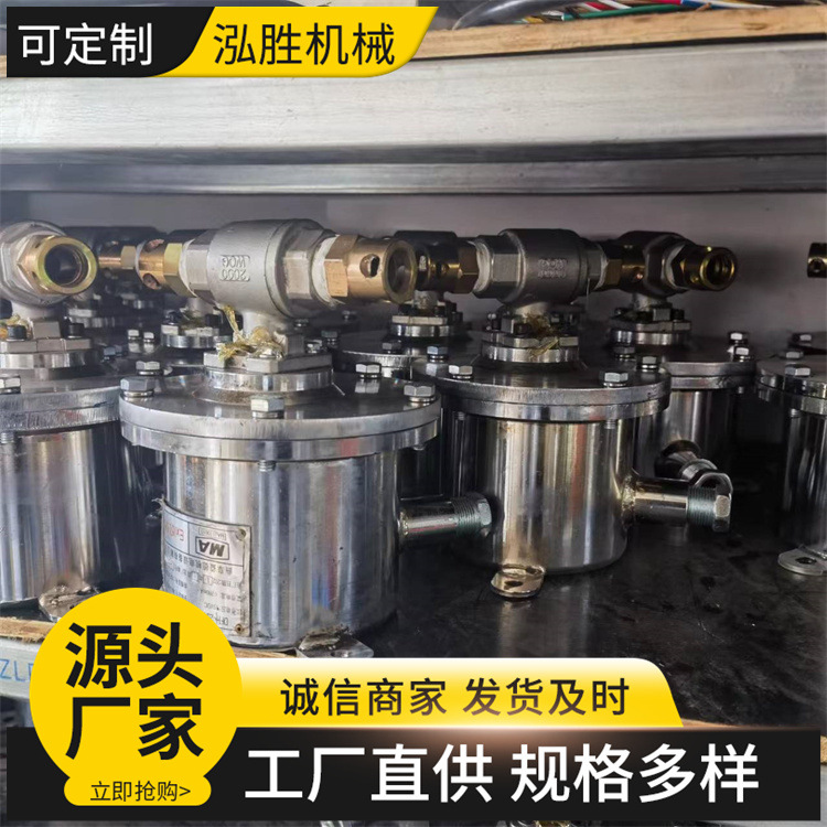 DFH20/7矿用本安型电动球阀现货 口径DN20 不锈钢材质电动球阀