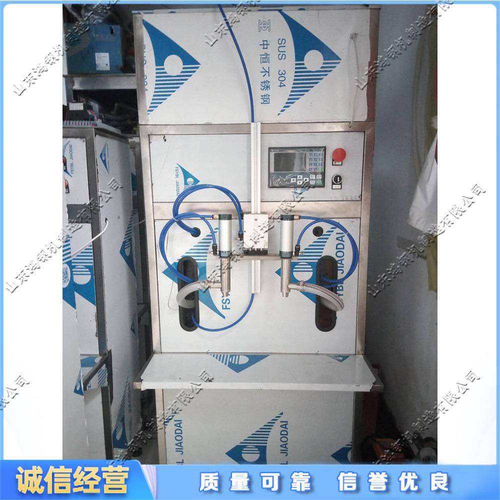半自动气动灌装机 蜂蜜膏体压力罐装设备 双头恒流计时灌装器