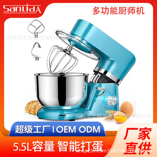三利达厨师机电动多功能打蛋机5.5L不锈钢搅拌碗行星式立式搅拌机
