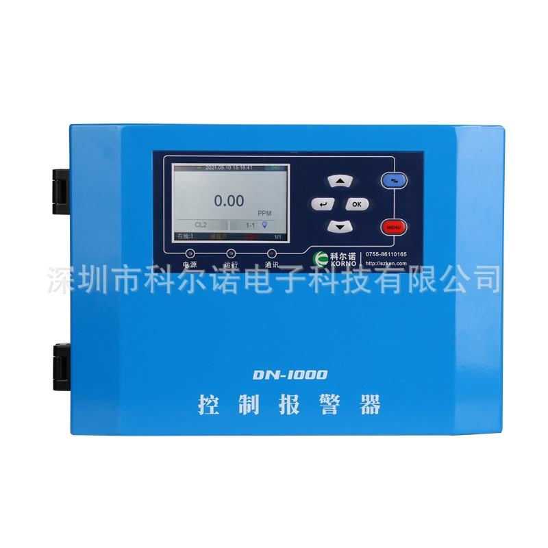 科尔诺DN-1000-K壁挂式气体控制报警器可支持RS485或4-20mA信号