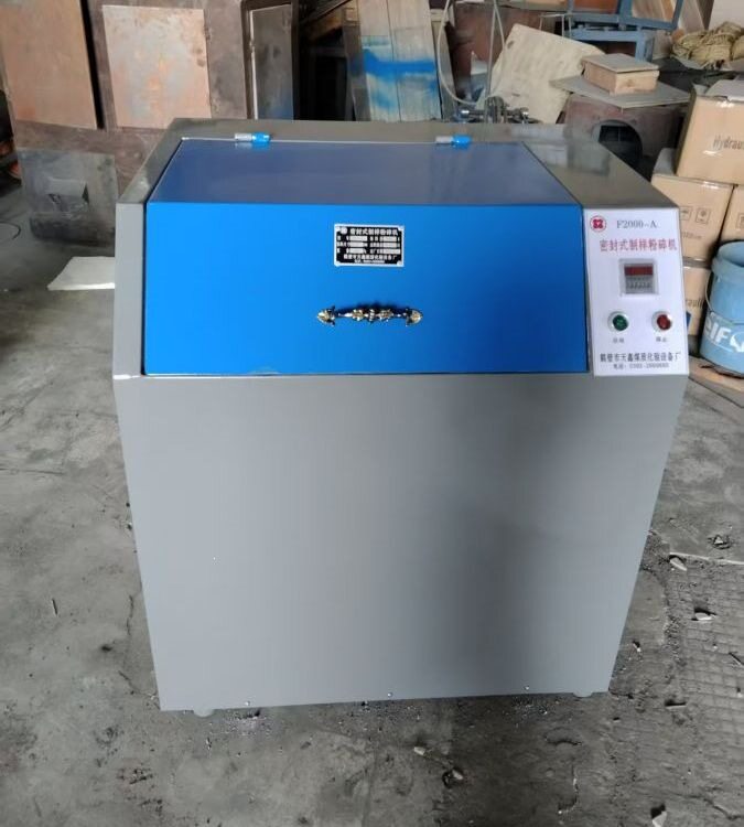MZ1000碳化钨化验制样粉碎机采用压杆式防松动装置的高频震动研磨
