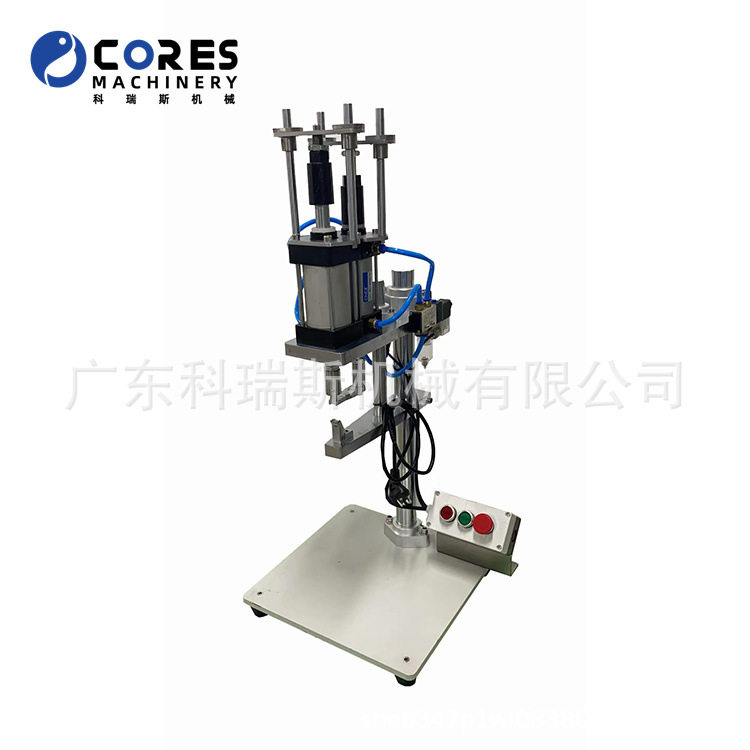 厂家直供钱包手袋拉链尾封机   气动拉链封口机   拉链闭口机,居家布艺,其他/配件/DIY/缝纫,淘宝优惠券,粉丝福利购,淘宝优惠卷