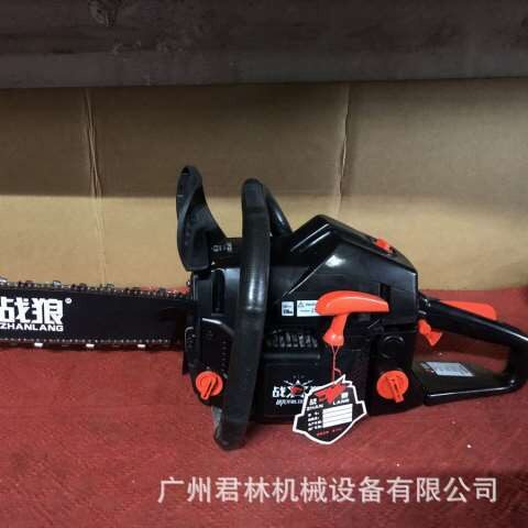 战狼5800油锯园林汽油锯大功率砍树机伐木锯家用绿化切割伐木锯