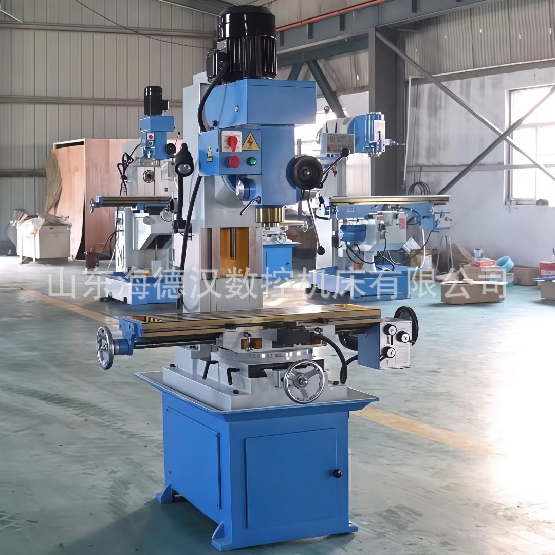 批量供应zx50c钻铣床 多功能立式钻铣 可加装数显工作台自动走刀,五金/工具,其他机械五金,淘宝优惠券,粉丝福利购,淘宝优惠卷