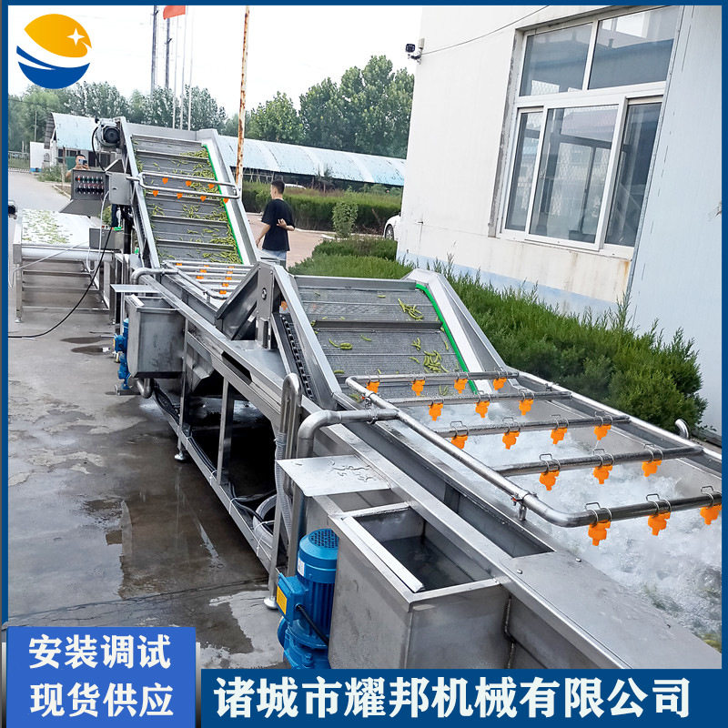 毛豆清洗生产线 连续式滚筒毛豆清洗机 全自动水煮毛豆加工设备,清洗/食品/商业设备,洗果机/洗菜机,淘宝优惠券,粉丝福利购,淘宝优惠卷