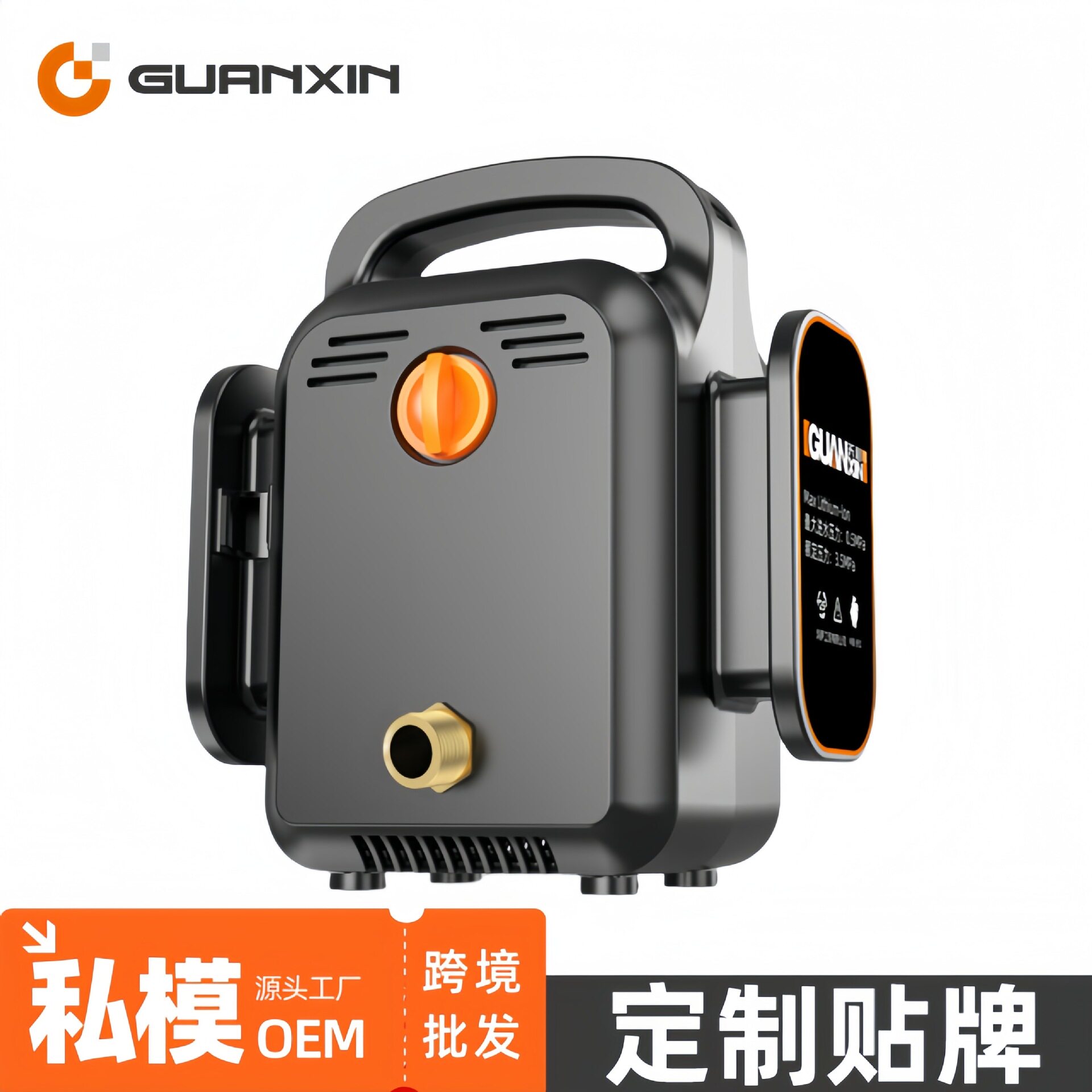 高压洗车机批发跨境无线锂电自吸两用充电式智能大功率便携洗车机