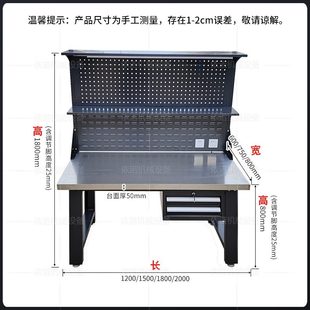 甄选重型不锈钢双挂板三层台工具打包无尘车间工厂加厚实验室桌子