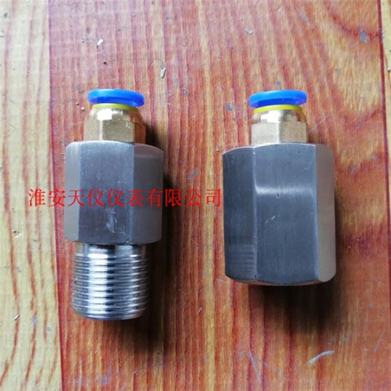 气源管转换接头 内外螺纹插拔接头气源管快速插头 淮安天仪转接头