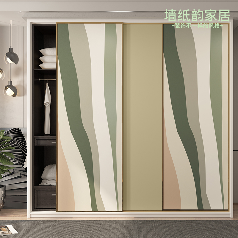 推拉门衣柜贴纸柜门玻璃门改造网红伦敦雾色卧室装饰贴画翻新贴膜
