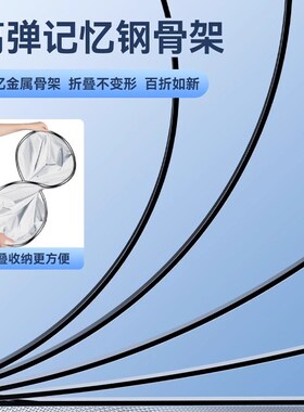 东风风神AX3 AX4 AX5 遮阳帘汽车遮阳前挡玻璃防晒隔热遮阳挡板伞