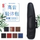 雨晨轻便轻体硬壳直管一体分体降b萨克斯随形高音萨克斯包箱包盒