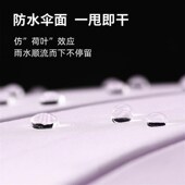 配色防水套长柄雨伞女加固抗风男士 自动大号带套车载双人大伞定制