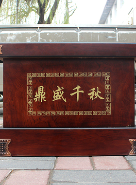 50公分高通用底座财源广进武财神关公开业礼品铜鼎摆件装饰品台子