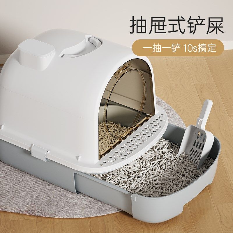 猫砂盆超大号全封闭式隔臭防外溅猫厕所幼猫沙盆子抽屉式猫咪用品,宠物/宠物食品及用品,猫砂盆/猫厕所,淘宝优惠券,粉丝福利购,淘宝优惠卷