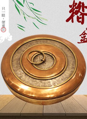藏式红铜加厚糌粑盒雕花储物罐米罐仿古复古 用品客厅家用摆件