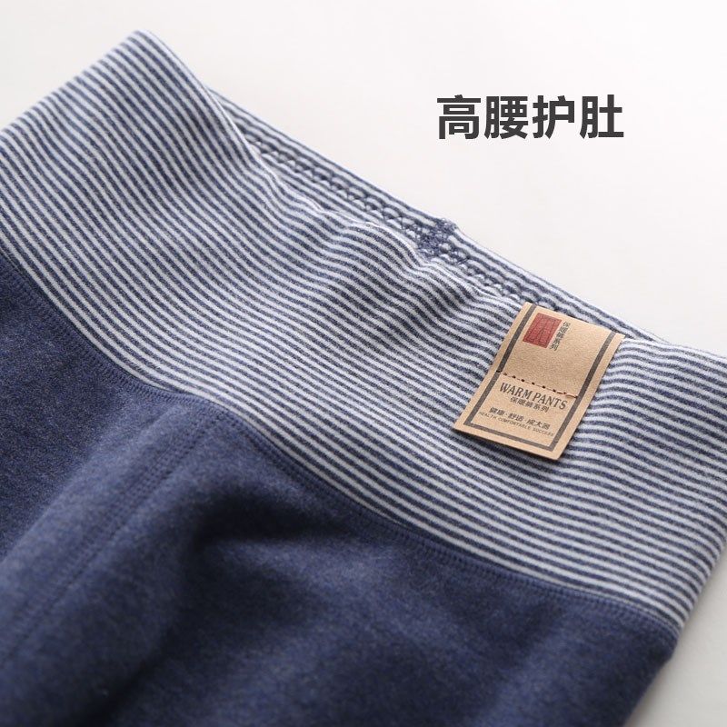 儿童高腰护肚裤德绒秋裤薄绒秋冬男童宝宝打底裤外穿百搭保暖裤子,童装/婴儿装/亲子装,保暖裤,淘宝优惠券,粉丝福利购,淘宝优惠卷
