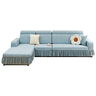 沙发套全包万能套通用新款翻新四季防滑带裙边三位一贵妃保护套罩