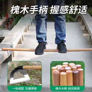 锄头种菜家用锄草空心省力翻土刨地农田小除草器神器锰钢铲草专用