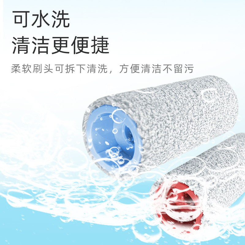 配石头洗地机A10 PLUS过滤网配件ULTRA滚刷滤芯海帕清洁液清洗剂