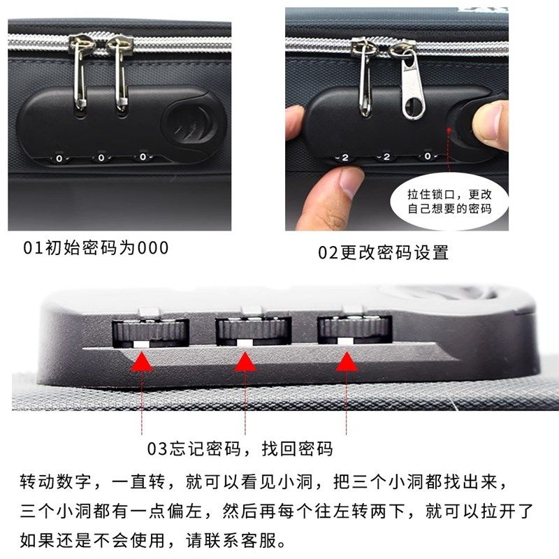 密码锁文具盒2024新款小学生多功能大容量高颜值笔盒铅笔盒初中高,文具电教/文化用品/商务用品,文具盒,淘宝优惠券,粉丝福利购,淘宝优惠卷