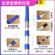 滚筒刷伸缩杆加厚不锈钢铝合金伸缩杆油工刷漆工具多功能加长杆