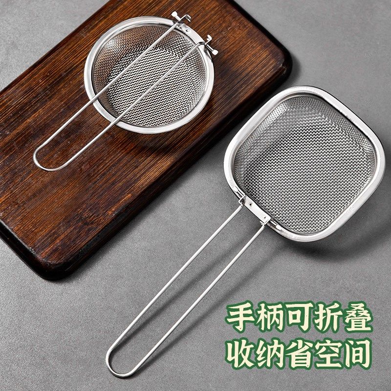 家用304不锈钢捞勺厨房捞面油炸沥油过滤网可折叠长手柄细网漏勺,厨房/烹饪用具,漏勺/滤网勺,淘宝优惠券,粉丝福利购,淘宝优惠卷