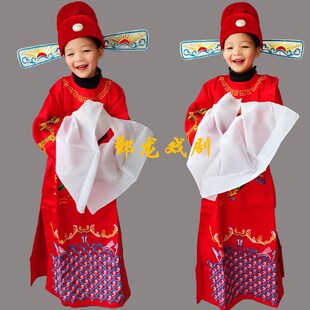 戏曲古装状元帽官帽京剧豫剧戏装男女孩儿童女驸马状元郎演出服装