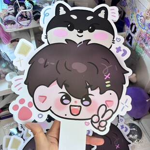 明星应援手举牌定制手持kt板创意周边演唱会活动气氛拍照道具手牌