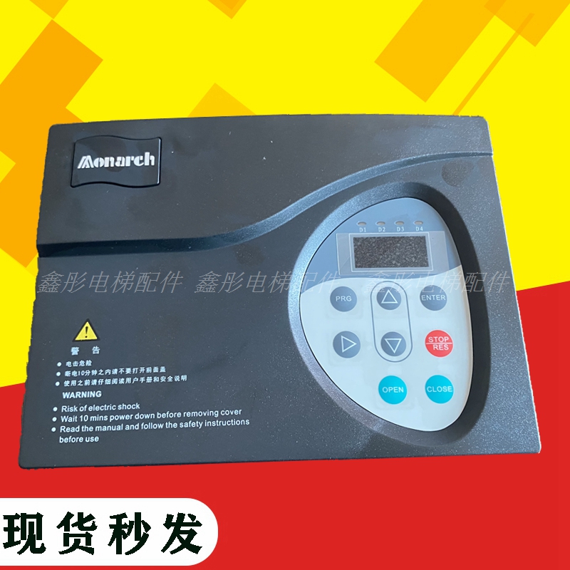 电梯门机变频器NICE-D-A-SOP4/SOP2/电梯配件同步控制器/NICE900