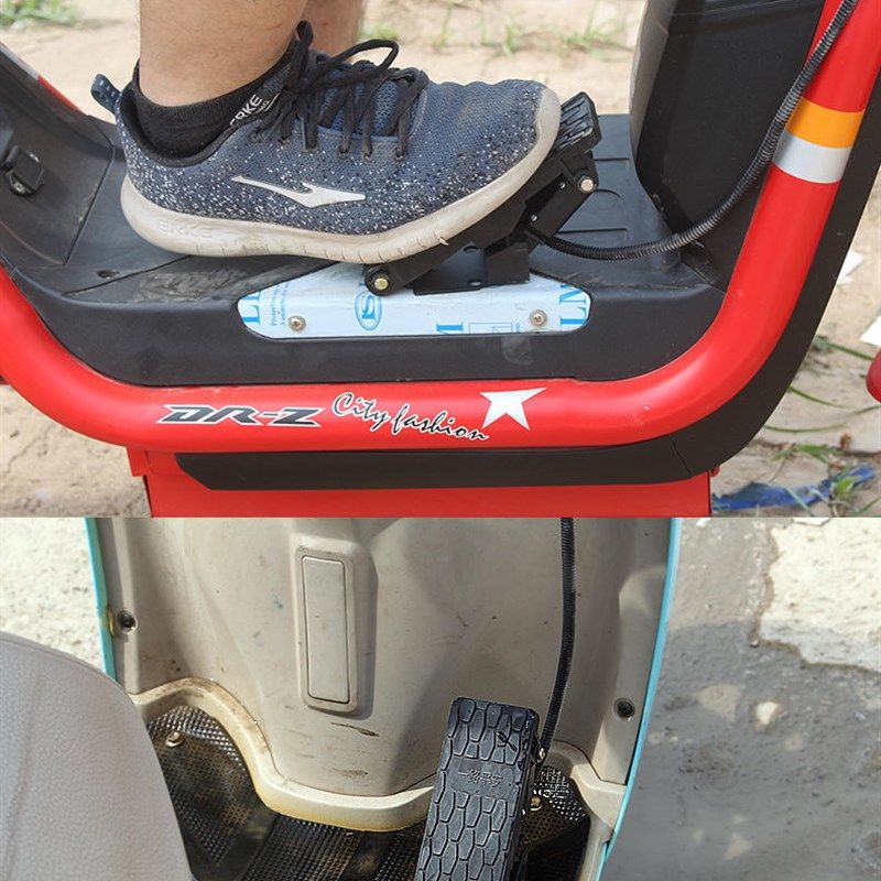 电动车脚踩加速器三轮车地毯式调速器改装脚踏油门电动四轮配件