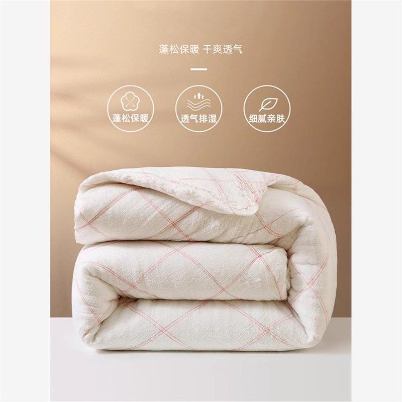 棉絮被子棉被垫被春秋学生宿舍被芯冬被双人加厚棉胎褥子单人床垫,床上用品,棉花被,淘宝优惠券,粉丝福利购,淘宝优惠卷
