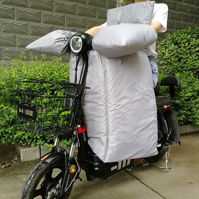 电动车挡风被冬季加厚加大分体通用款踏板摩托车护膝防雨防风保暖