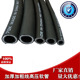 黑色光面内径25mm高压水管加厚防爆抗老化塑胶塑料花园橡胶管软管