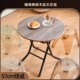 折叠桌子饭桌餐桌家用简易摆摊矮桌地桌矮桌快餐桌宿舍地摊小方桌