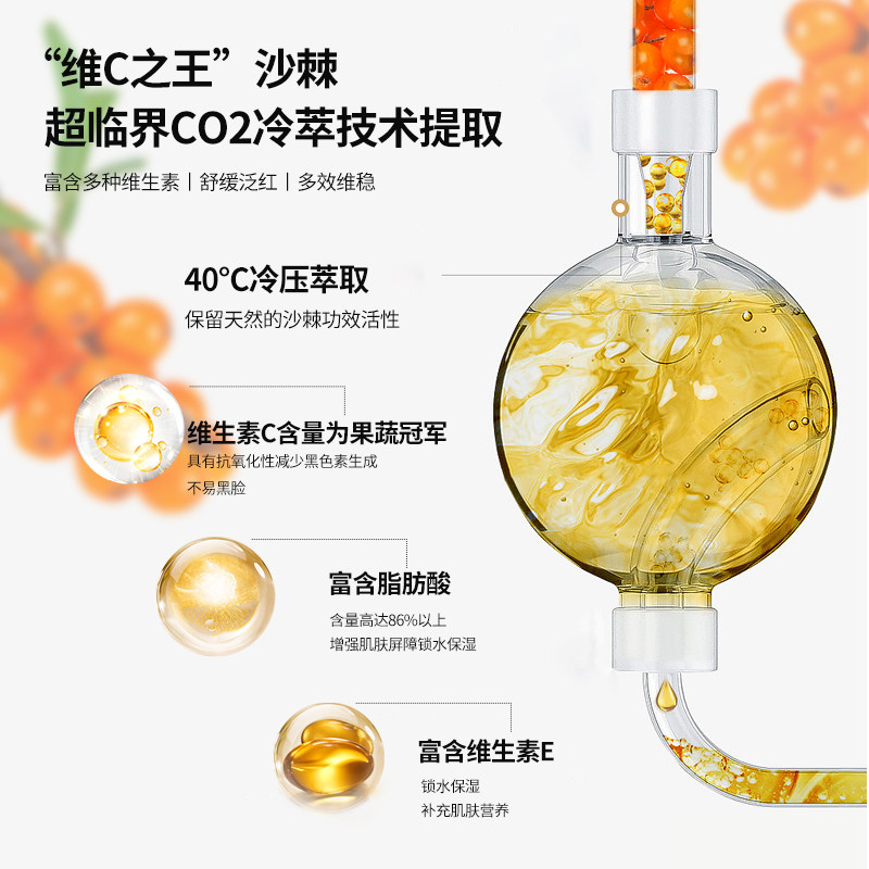 悦哺婴儿唇周膏新生宝宝专用舒缓唇周隔离口水膏滋润保湿宝宝面霜